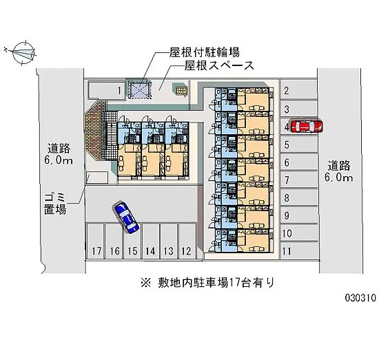 秋田市仁井田二ツ屋２丁目 月極駐車場